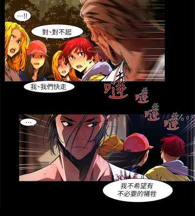 第523页图