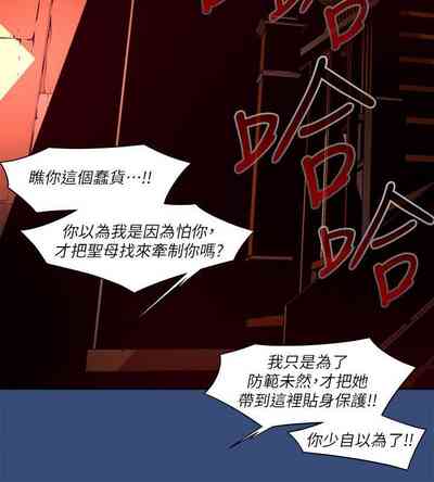 第531页图
