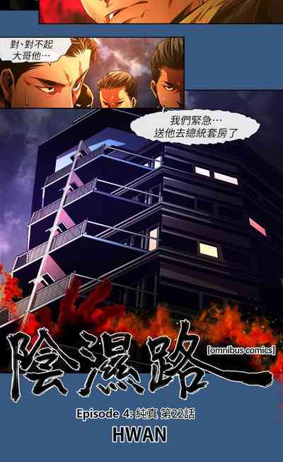 第551页图