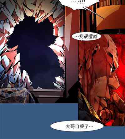 第559页图
