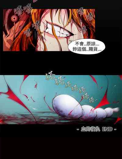 第55页图