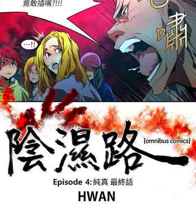 第583页图