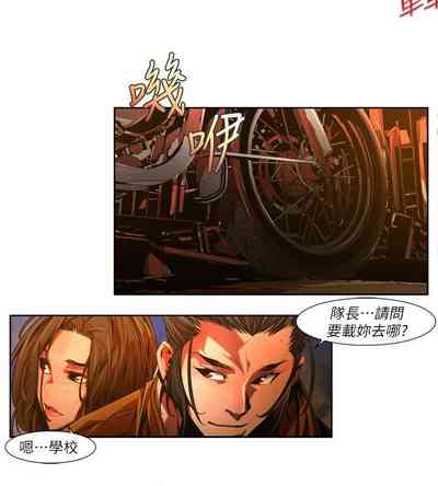 第587页图
