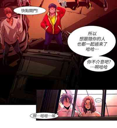 第595页图