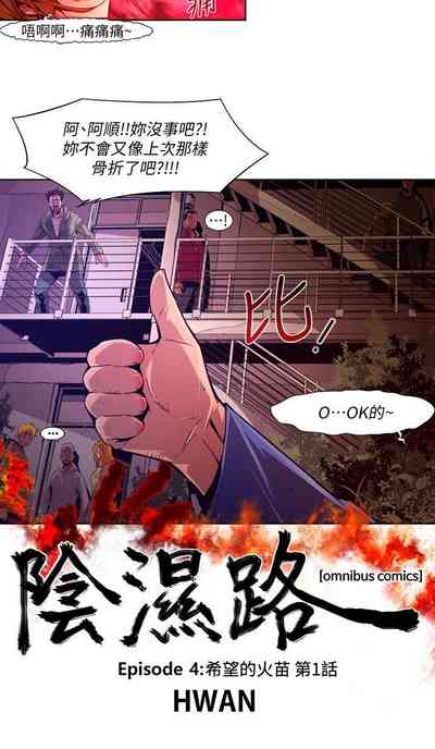第599页图