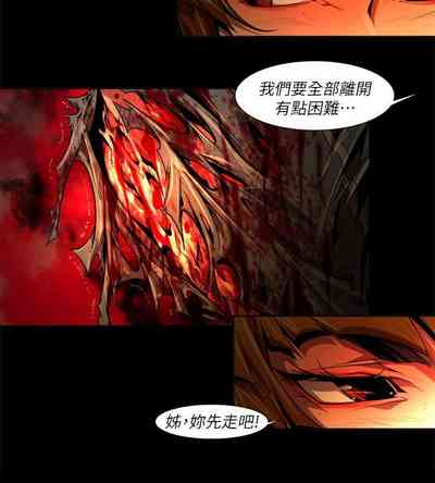 第623页图