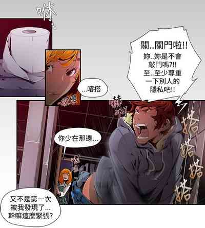 第7页图