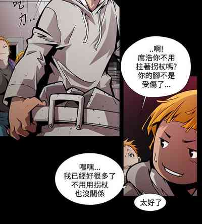 第91页图