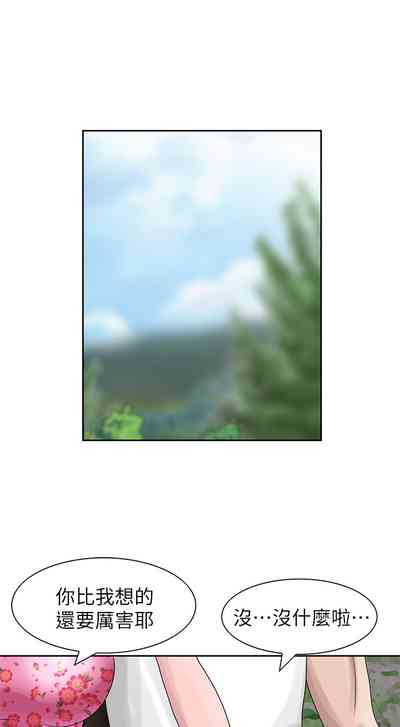 第179頁圖