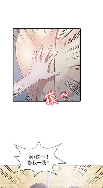 第19頁圖