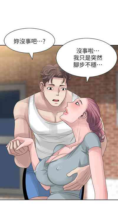 第215頁圖