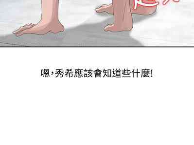 第347頁圖