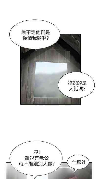 第355頁圖