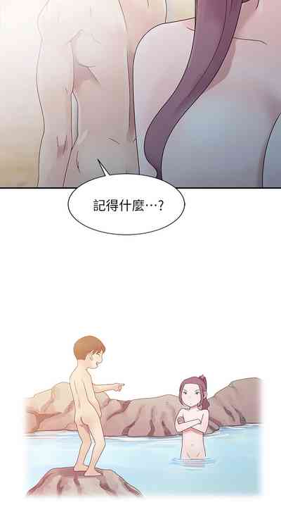第35頁圖