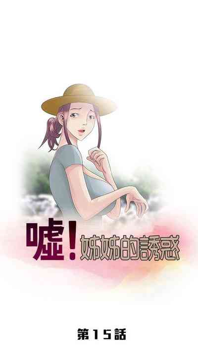 第363頁圖
