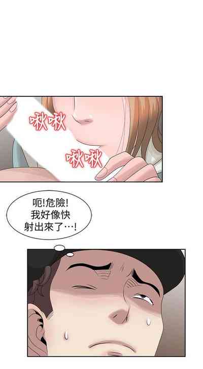 第367頁圖