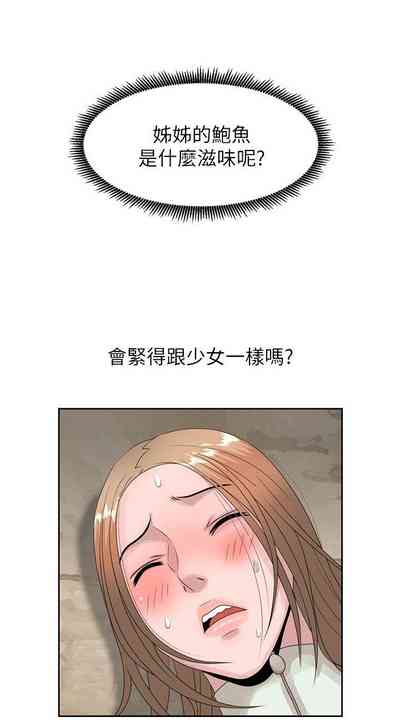 第379頁圖