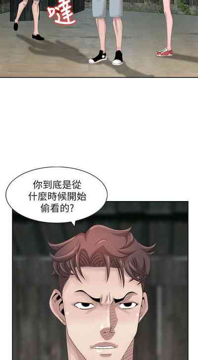 第391頁圖