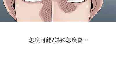 第395頁圖