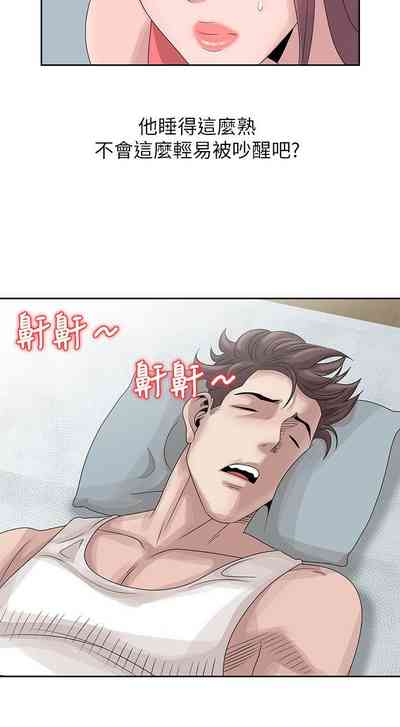 第419頁圖