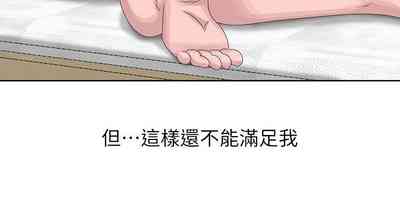 第423頁圖