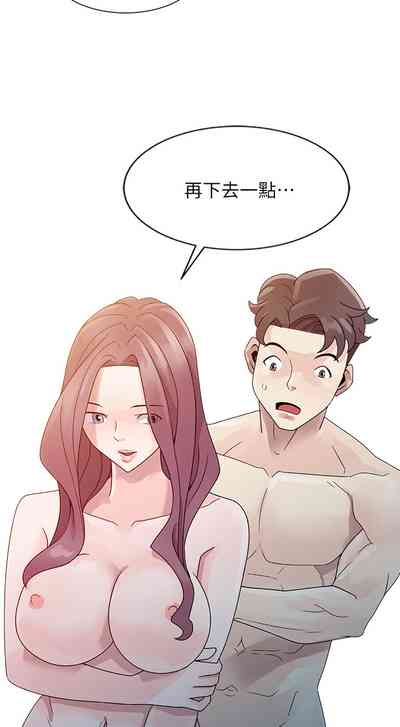 第43頁圖