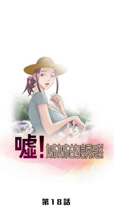 第443頁圖