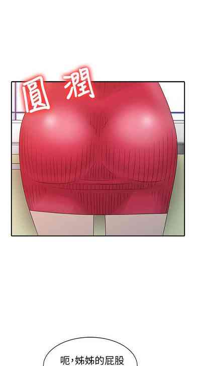 第447頁圖