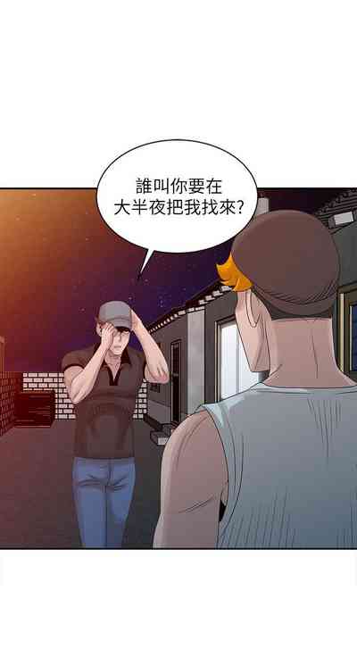 第459頁圖