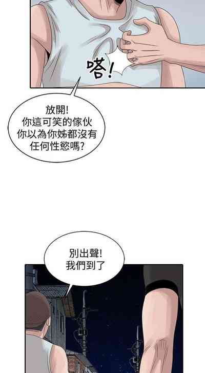第471頁圖