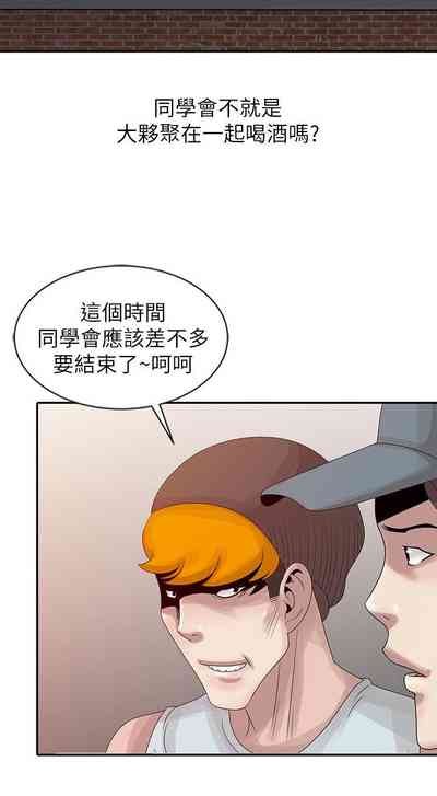 第475頁圖