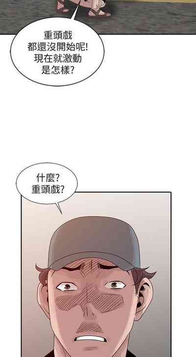第479頁圖