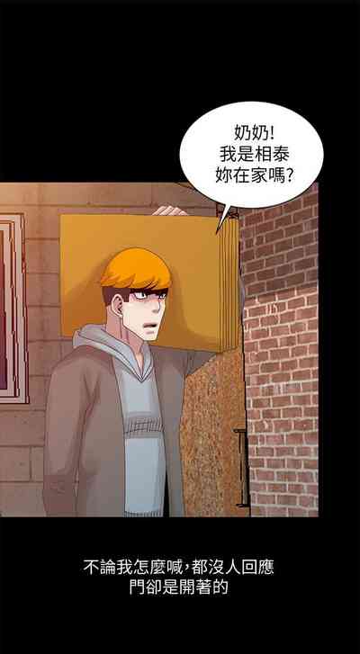 第487頁圖