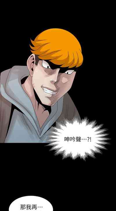 第503頁圖