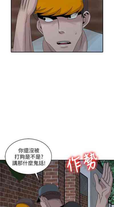 第511頁圖