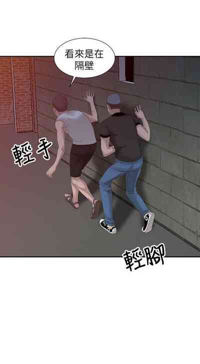 第519頁圖