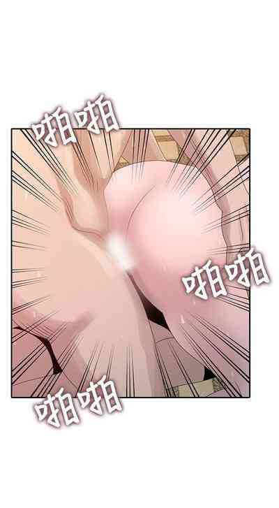 第531頁圖