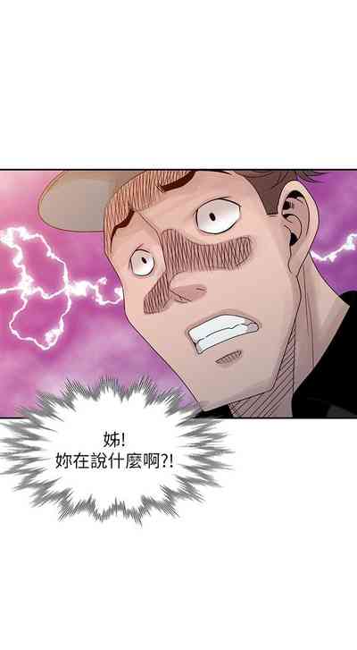 第539頁圖