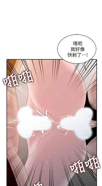 第543頁圖