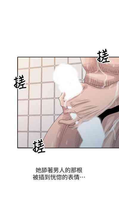 第547頁圖