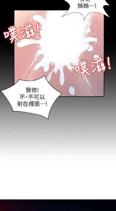 第575頁圖
