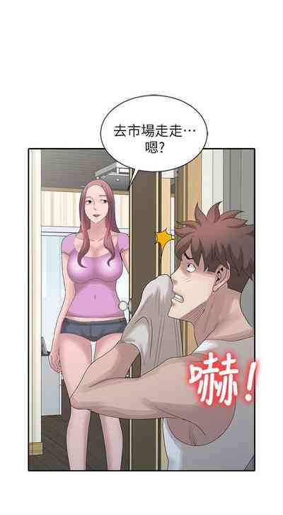 第591頁圖