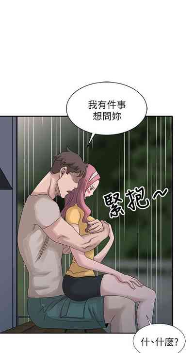 第615頁圖
