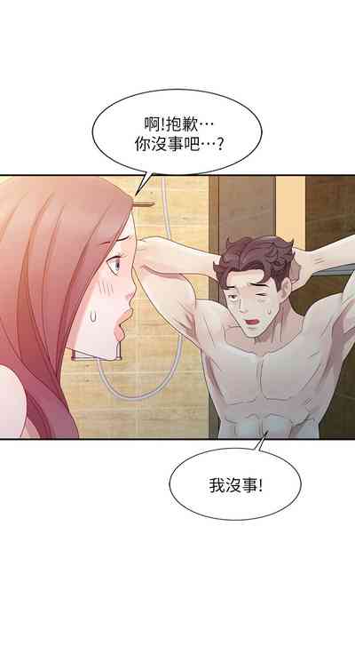 第63頁圖