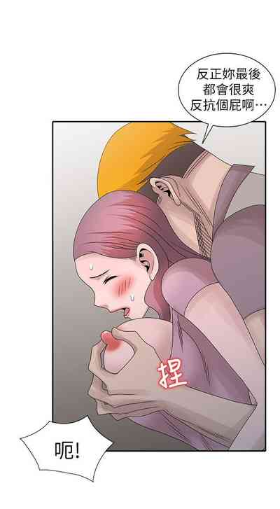 第655頁圖