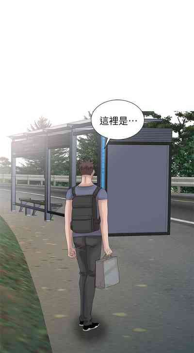 第667頁圖
