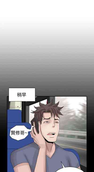 第675頁圖