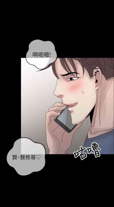 第679頁圖