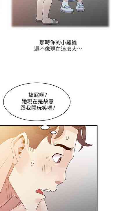 第67頁圖