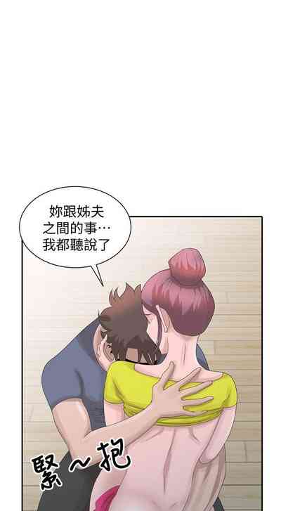 第699頁圖